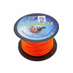MEANDROS FIL POLYESTER 1.5 Mm Bobine 50 M 5 MEANDROS FIL POLYESTER 1.5 Mm Bobine 50 M -Plongée Soldes Boutique MEANDROS FIL POLYESTER 1 5 mm bobine 50 m PC 15X 50